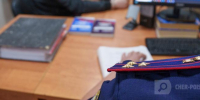 фото: Череповец-поиск - Cher-Poisk.Ru