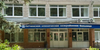 Приемное отделение Гатчинской больницы отремонтируют уже в этом году - ЛенТВ24
