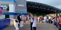 День молодёжи - Центр культуры и досуга