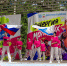 z-p2jefQTO5SR0P-xX8a-I6lq5o9XYajL02dp-HmrrYJXBNdaIV6tji7oeO95nKjWSLqR9gPSuf2dvvu3ke3p6GE - ВолховСМИ