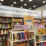В России увеличился спрос на книги о борьбе с тревожностью. - ИА Грозный-информ