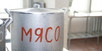В социальных учреждениях Тверской области обнаружено опасное мясо - Афанасий-биржа