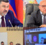 Фёдор Щукин принял участие в обсуждении поставок топлива - Новое дело