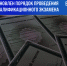 Обновлен порядок проведения квалификационного экзамена и предоставления квалификационного аттестата для осуществления деятельности по управлению многоквартирными домами - Госжилинспекция Санкт‑Петербурга