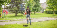 В Брянске за выходные скосили 25 500 квадратных метров травы - Комсомольская Правда