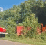 32dbe5q012jcq51czx40t0nrmeogp8ra - Novosti-Saratova.Ru