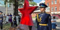Аллею Памяти и Доблести открыли в Иркутском техникуме авиастроения и материалообработки - Baikal24.Ru
