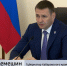 Дмитрий Демешин лично контролирует ситуацию с топливом в крае: «Не надо поддаваться ажиотажу» - ГТРК Дальневосточная