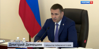 Дмитрий Демешин лично контролирует ситуацию с топливом в крае: «Не надо поддаваться ажиотажу» - ГТРК Дальневосточная