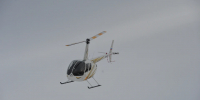 В Приморье продолжаются поиски пропавшего вертолета Robinson R44 - КП Владивосток