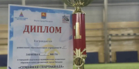 JPEG Файл - УМВД Магаданской области