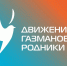 Конкурс для творческих и смелых!      - Город Чита
