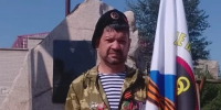 Воевал за мир и спокойствие в своей стране - Газета Шилкинская правда