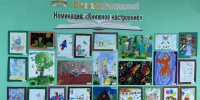 «Улыбнитесь! Вы в библиотеке!» - ЦБС г. Белово