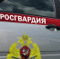 В г. Бикин сотрудники Росгвардии задержали гражданина, подозреваемого в незаконном хранении наркотических средств - Росгвардия