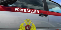 В г. Бикин сотрудники Росгвардии задержали гражданина, подозреваемого в незаконном хранении наркотических средств - Росгвардия
