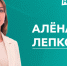 "Страх и стресс". Эксперт рассказала о проблеме аутизма в Алтайском крае - ИА Амител