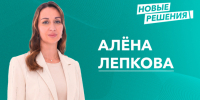 "Страх и стресс". Эксперт рассказала о проблеме аутизма в Алтайском крае - ИА Амител
