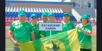 Спартакиада пенсионеров завершена - Баганский район