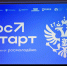 # - ВВГУ