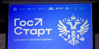 # - ВВГУ