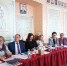Увеличить - ТПП