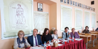 Увеличить - ТПП