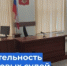   - Управление по обеспечению деятельности судей