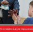 Арестовав машину, приставы не дали вырасти долгу по алиментам - УФССП России