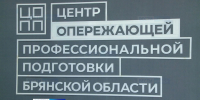 29 tambov - ГТРК