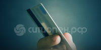 пост 1 - Cityopen.ru