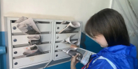 Жителям микрорайона «Центр» напомнили о мерах антитеррористической безопасности - Администрация г. Барнаул