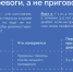 . - Тулунская городская больница