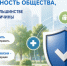 . - Тулунская городская больница
