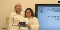 Новый доцент в АлтГПУ! Наталия Ощепкова подтвердила свой высокий профессиональный уровень - АГГПУ им. В.М. Шукшина