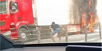 Скрин видео - Алтайская правда