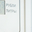 Череповец-Поиск - Cher-Poisk.Ru