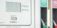 Череповец-Поиск - Cher-Poisk.Ru