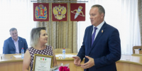 О награждениях на аппаратном совещании. - Город Ачинск
