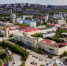 вид на мурманск - ИА Nord-News.Ru