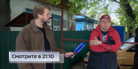 "Придется продать машину": новый закон посеял панику среди автолюбителей Приморья - ГТРК Владивосток