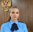 Четырехлетняя девочка погибла в пожаре в Приморье: резонансные происшествия недели - ГТРК Владивосток