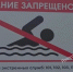 Красраб. Сибирский новостной портал - Газета Красноярский рабочий