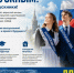 img - ЛДПР