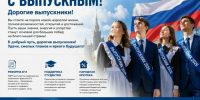 img - ЛДПР