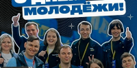 img - ЛДПР