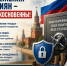 img - ЛДПР