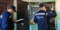 ДЭК призывает амурчан оплатить долги за коммунальные услуги перед отпуском - Amur.Life