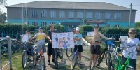 Отдых на пользу - Газета Степная нива
