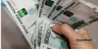 С 1 июля жителям Башкирии увеличат соцвыплаты - Башинформ